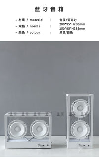 简约轻奢透明低音炮蓝牙音箱音响北欧创意个性复古客厅电视柜摆件