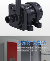 DC12V 24V无刷直流水泵循环泵 迷你潜水家用泵静音扬程12V 电压耐