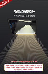 润章护眼灯壁挂式台灯学习专用学生全光谱阅读书桌长条磁吸顶防眩 触摸开关 防眩光【60cm】智能感光双护眼+定时.