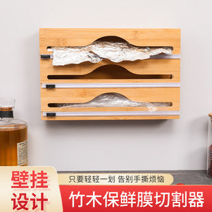 Rotating Bamboo Spice Rack for Kitchen Countertop, Round Storage Organizer