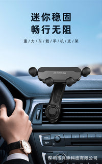 New Car Phone Mount Gravity Vent Clip for Navigation, Universal Fit
