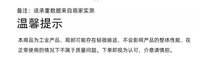 大七不锈钢引体向上吊环单杠家用室内横梁墙上打孔荡秋千健身器材