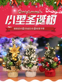圣诞节装饰品20cm迷你小型圣诞树商场橱窗桌面摆件小礼物圣诞树 麻布公仔(雪人)