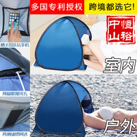跨境亚马逊爆款户外晒太阳保护头部室内寝室床上头部保暖手机支架