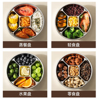 304不锈钢分格蒸盘带提手餐盘定量减脂圆形餐盘多功能料理蒸笼