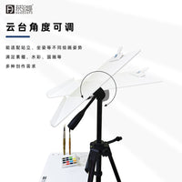获多福金属画架画板套装 可折叠多功能水彩架子伸缩可调节支架式