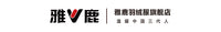 雅鹿加厚鹅绒羽绒裤男2025冬季新款外穿羽绒裤保暖休闲裤子男长裤