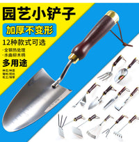 园艺小铲子加厚种花盆景工具种菜挖土户外赶海神器家用不锈钢锄头