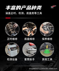 杜卡迪雅马哈摩托机车减震头拆装扳手避震顶盖拆卸维修专用工具
