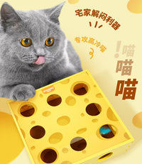 Electric Cat Toy for Self-Play, Energy Consumption, Intelligence, Enrichment, Whack-a-Mole Style