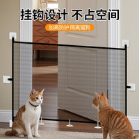 跨境防底部钻宠物门栏宠物猫挡板防护隔离网可折叠免安装宠物围栏
