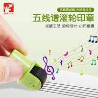 Mini Music Staff Roller Stamp Pen for Piano and Guitar Learning