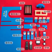 跨境早教木制幼儿童过家家玩具套装立体警察局角色扮演警察抓小偷
