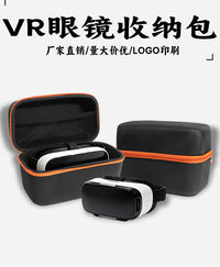 适用于千幻头戴式vr眼镜收纳包黑色大容量多功能VR眼镜eva收纳包