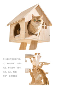 实木猫爬架猫窝猫树一体原木树形树干别墅大型家用装饰猫抓柱猫架