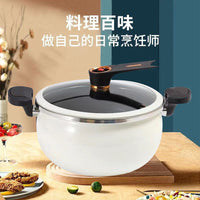 Korean Style Micro-Pressure Pot, Home Non-Stick Soup Pot, Large Capacity, Gas and Electric Universal, Double Handles, Enamel Material