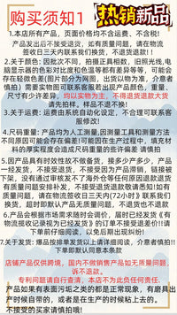 跨境新品  易于安装和拆卸磁性泳池撇渣器保护罩撇渣器网罩保护器