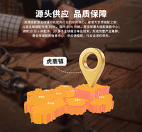 新款手工拉腰头橡筋架平缝车双针机可用手持式啤呤架裤腰袖口工具