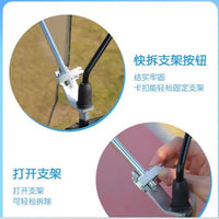 通用快拆折叠雨棚配件加粗快拆支架底座电动车折叠挡风防雨遮阳伞