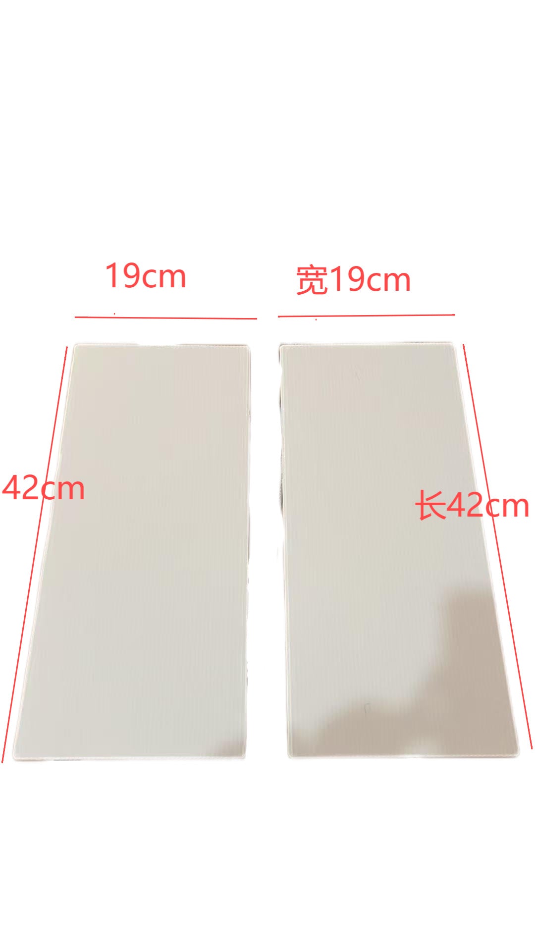 White PVC RV Table Stabilizer Pad