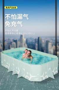 跨境首选免充气游泳池儿童戏水池家用户外大型成人游泳池可折叠木