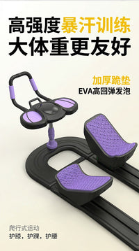 新款自动回弹爬行机男女瘦肚子神器腹肌健身器材家用健身器材