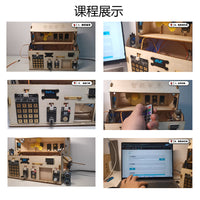 物联网智能家居教学套装 人工智能教学  支持蓝牙 WIFI MIND+编程
