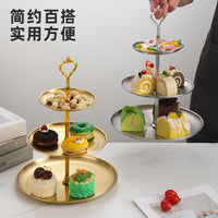 创意不锈钢多层水果盘蛋糕盘高端点心甜品展示架茶几双层糖果盘