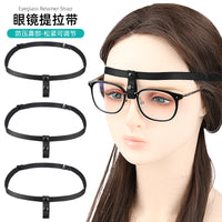 Adjustable Head Strap for Post-Nasal Surgery Glasses Support