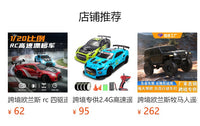 Racent 1:64 RC Racing Car with Gyro, 4WD, Full Proportional Control, Black