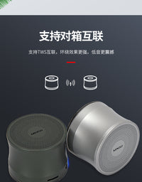 名创优品金属重低音蓝牙音箱miniso小巧便携户外无线迷你小音响 官方标配 星光银