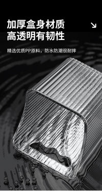 卫生间置物架免打孔壁挂式浴室厕所洗漱台墙上洗手间收纳盒厨房 热销★小号多功能壁挂盒-白【4个装】