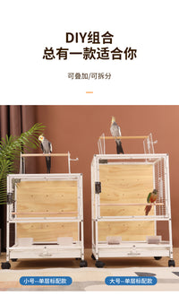 Transparent Acrylic Wooden Bird Cage for Parrots with Anti-Escape Design