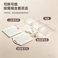 桌面洞洞板文件收纳架多层透明A4资料架学生办公文具整理置物架