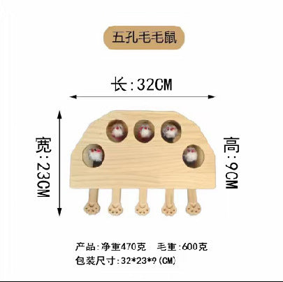 5-hole Mouse