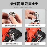 Adjustable Magic Socket Wrench Set with Ratchet for Power Drills