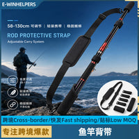 Fishing Rod Strap with Protective Cover, Lightweight, for Biking