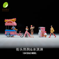 青豆模玩-1:64街头热狗&冰淇淋 1/64小比例微缩场景人偶模型