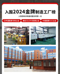 感统训练器材迷宫平衡板儿童平衡台幼儿园平衡早教康复跷跷板批发