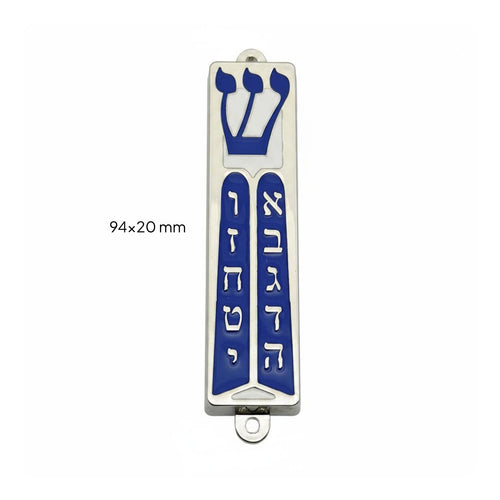Mezuzah Plaque Blue and White Enamel Plaque Silver-Tone