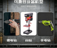 Hex Shank Alloy Chamfering Tool 7-20mm for Electric Drills, Deburring Tool for Outer Edges