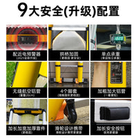 Fanasen Heavy-Duty Aluminum Alloy Ladder with Proximity Alarm, 7.6m Straight Ladder