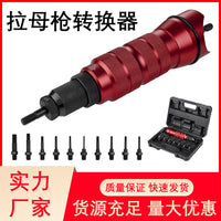 Electric Rivet Nut Gun Adapter Set M3-M10 for Drill, Metric and Imperial