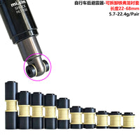 软尾山地车自行车减震器避震器衬套DH后胆转点 DU减震轴套22-68mm