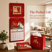 2026 Year of the Horse Wall Calendar with Daily Pages and Blessing Tag