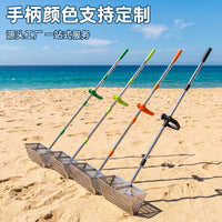 Multifunctional Beach Rake and Sand Shovel Set with Stainless Steel Sand Sieve, Detachable Shark Tooth Tool