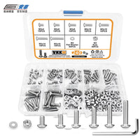 240pcs Stainless Steel Socket Head Cap Screws and Nuts Assortment Kit Metric M3