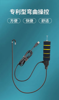 硬管锐丽视内窥镜查博士同品牌苹果手机适用车商检车汽车修理厂