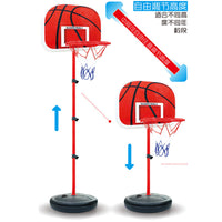 Adjustable Basketball Hoop for Kids Indoor Outdoor