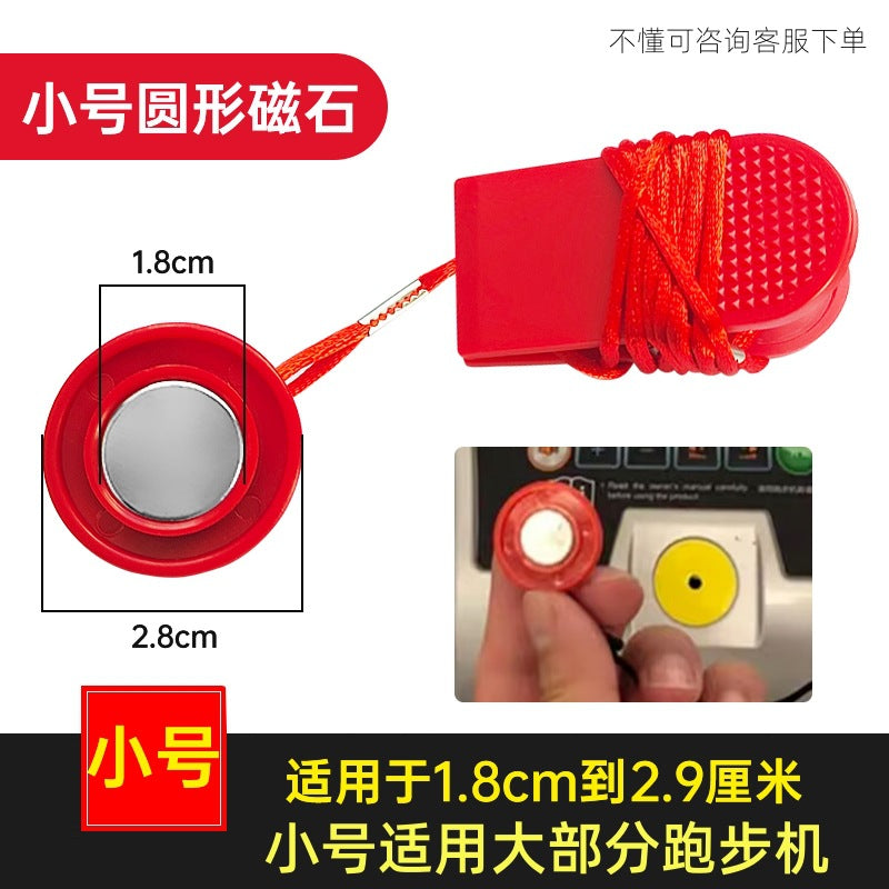 Treadmill Magnetic